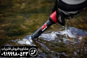 پین پوینتر پروفایند 40