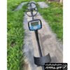 فلزیاب اکسترا X-Terra 705