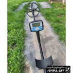 فلزیاب اکسترا X-Terra 705