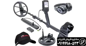 فلزیاب لجند شرکت نوکتا ترکیه