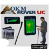 فلزیاب POWER UC