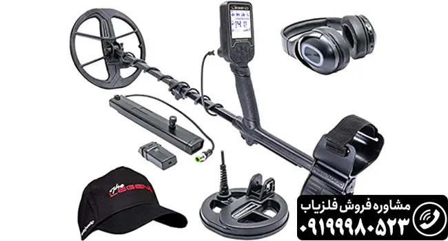 فلزیاب لجند شرکت نوکتا ترکیه