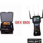 فلزیاب gex8500