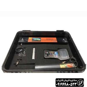 فلزیاب gex8500