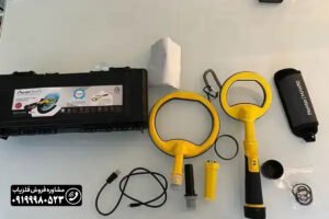 فلزیاب نوکتا ماکرو ترکیه09199980523