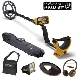 طلایاب ارزان09199980523