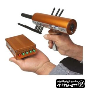 ردیاب ای کی اس رئال گلد