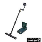 فلزیاب ای ایکس پی 4500