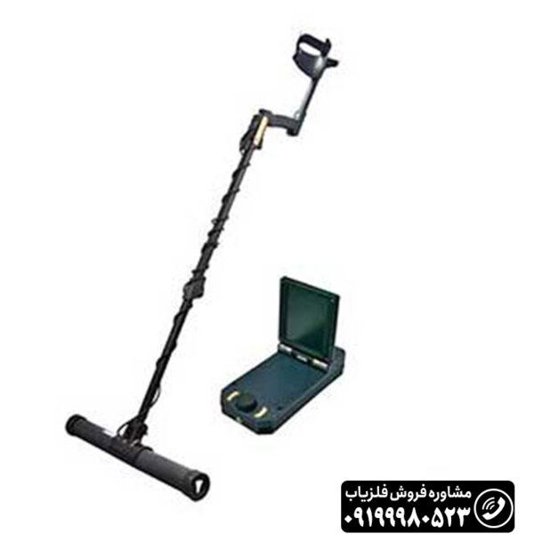 فلزیاب ای ایکس پی 4500