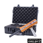 ردیاب ای کی اس