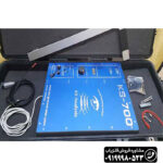 دستگاه اسکنر KS700