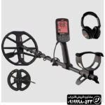 فلزیاب اکوناکس 900