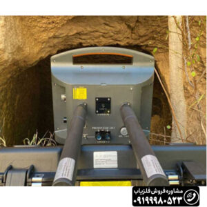 فلزیاب پروتون 2 سنسوره