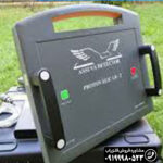 فلزیاب پروتون 2 سنسوره