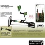 فلزیاب GTI 2500 گرت جی تی آی