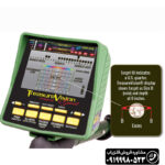 فلزیاب GTI 2500 گرت جی تی آی