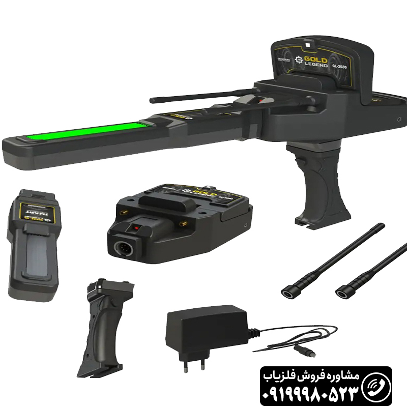 قیمت ردیاب گلد لجند