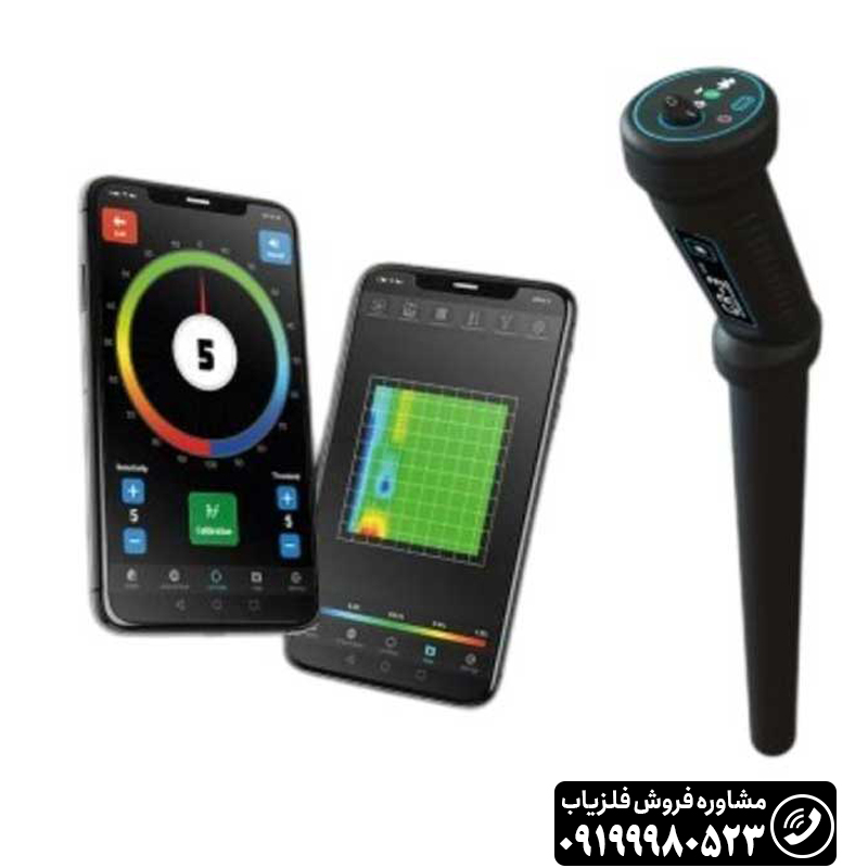 اسکنر کنراد جی ار 3