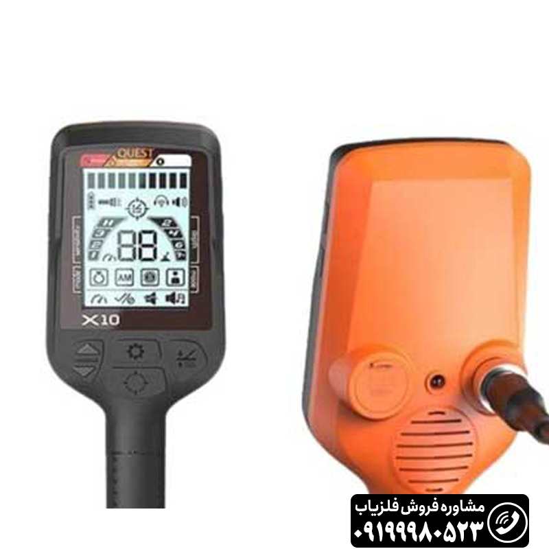 کوئست ایکس ۱۰ پرو