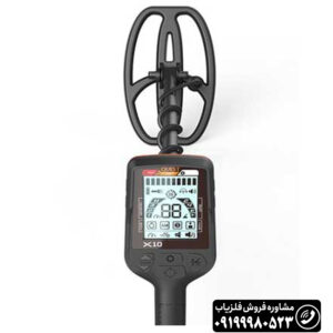 کوئست ایکس ۱۰ پرو