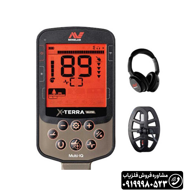 فلزیاب اکسترا الیت