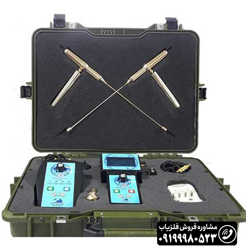 ردیاب بیونیک ای تی 7 پرو