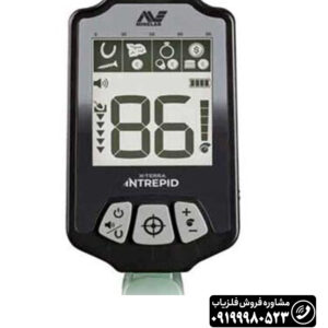 فلزیاب اکسترا اینترپید