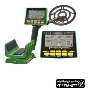 فلزیاب GTI 2500 گرت جی تی آی