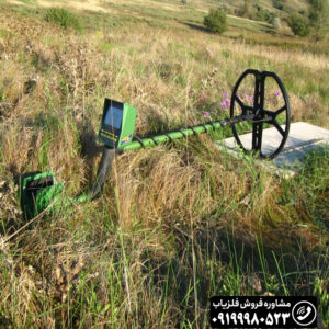 فلزیاب GTI 2500 گرت جی تی آی