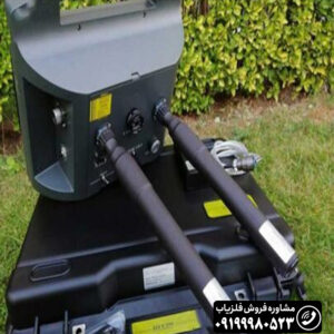 فلزیاب پروتون 2 سنسوره