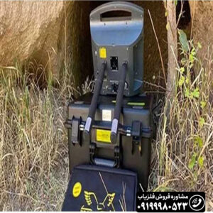 فلزیاب پروتون 2 سنسوره