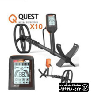 کوئست ایکس ۱۰ پرو