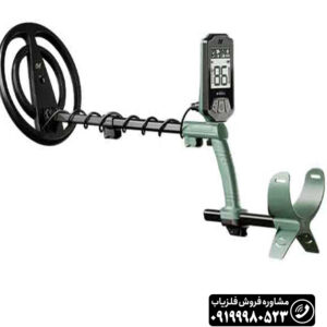 فلزیاب اکسترا اینترپید