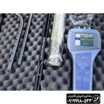 فلزیاب رادیون 2020