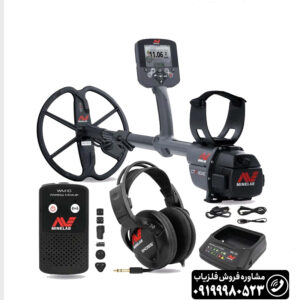 فلزیاب سی تی ایکس 3030