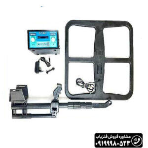 فلزیاب دیانا