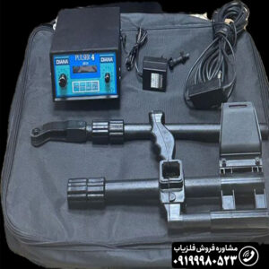 فلزیاب دیانا