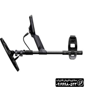 فلزیاب اکوناکس 700