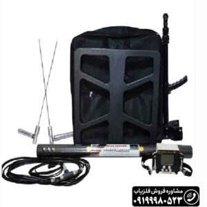 طلایاب ایمیجر z30000