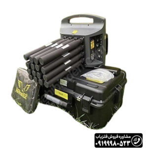 فلزیاب پروتون 16 سنسور