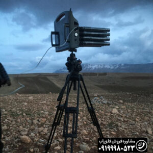 فلزیاب پروتون 16 سنسور