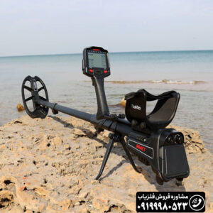 فلزیاب سوئینگ نوکتا