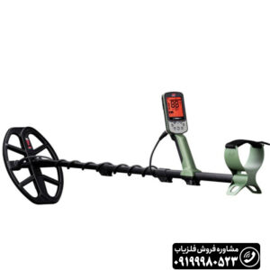 فلزیاب بوقی اکسترا پرو