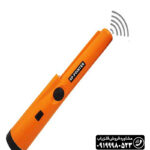 جی پی پوینتر GP POINTER