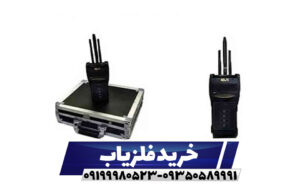 ردیاب شعاع زن EVI ای وی آی