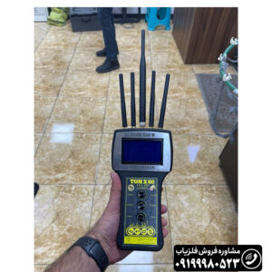 ردیاب تام ایکس ۶۰