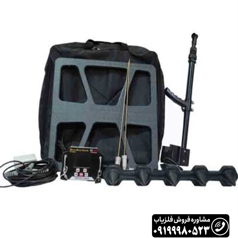 فلزیاب ایمیجر Z30000
