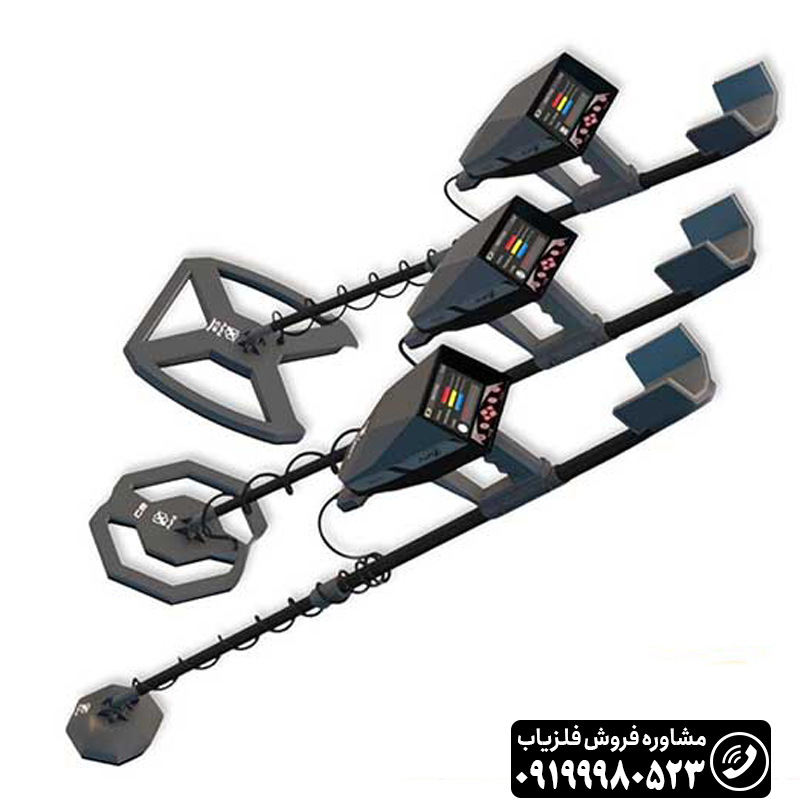 فلزیاب آژاکس سیگما